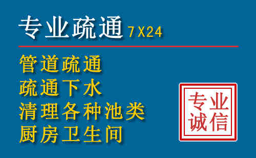 甘洛搬家公司提示：夏季高温季节长途搬家的6大常识