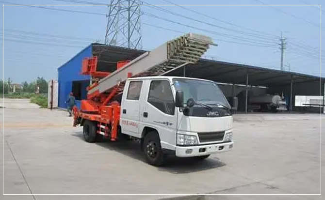 甘洛搬家